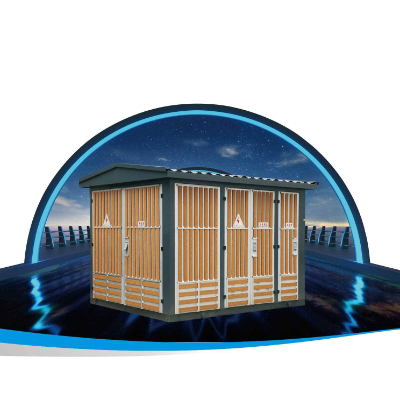 YB□-12系列預(yù)裝式變電站